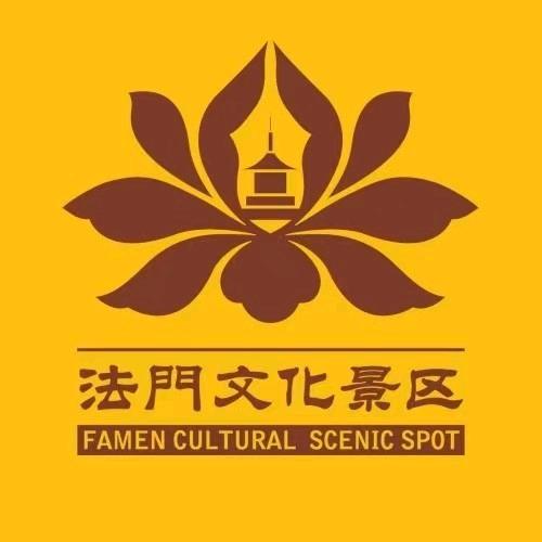 法门文化景区