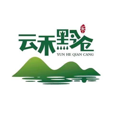 云禾特产馆