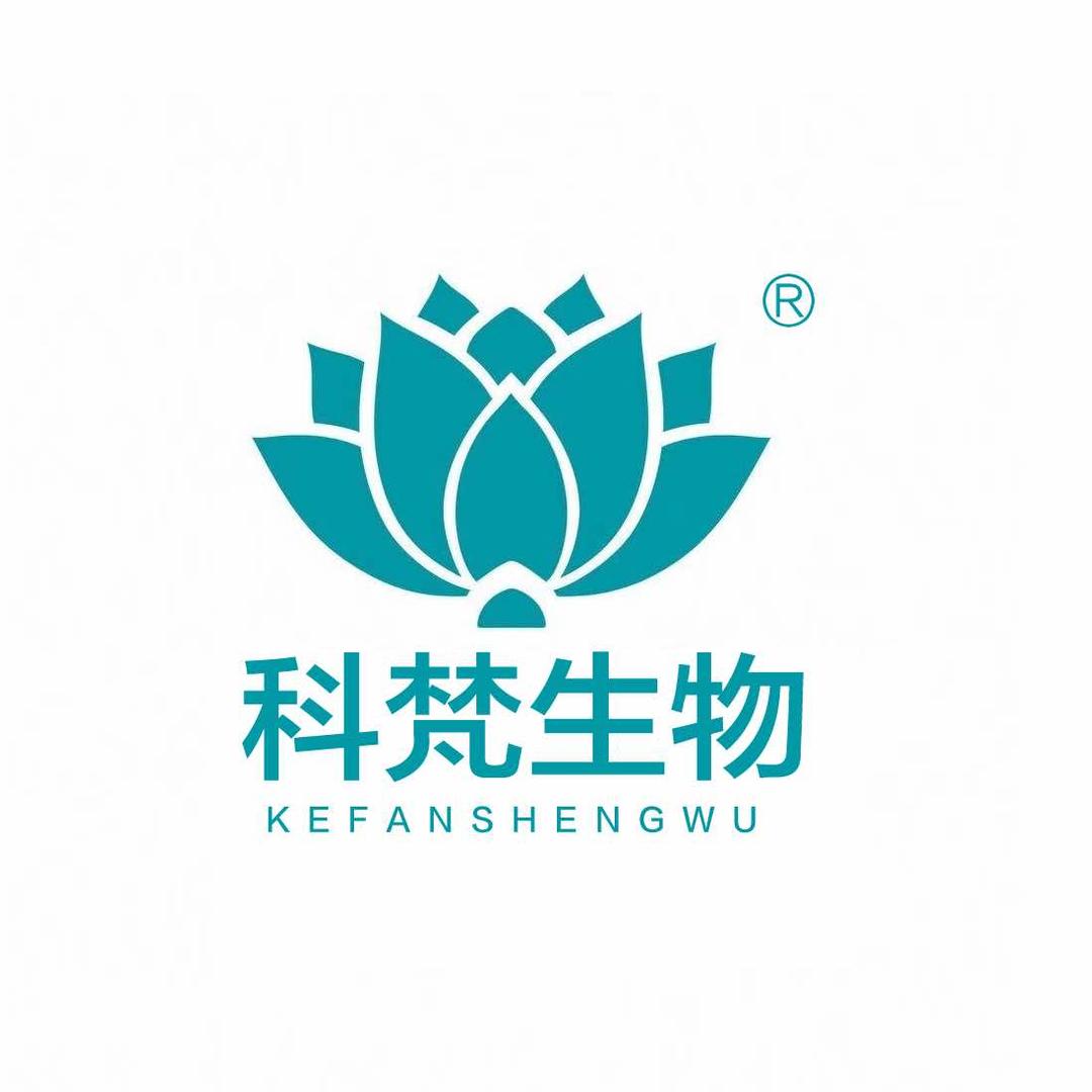 科梵护肤•清洁·祛痘（立新街店）