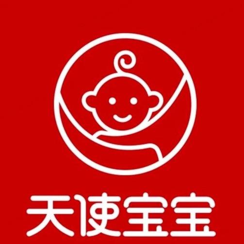 天使宝宝母婴坊(阳光国际广场店)