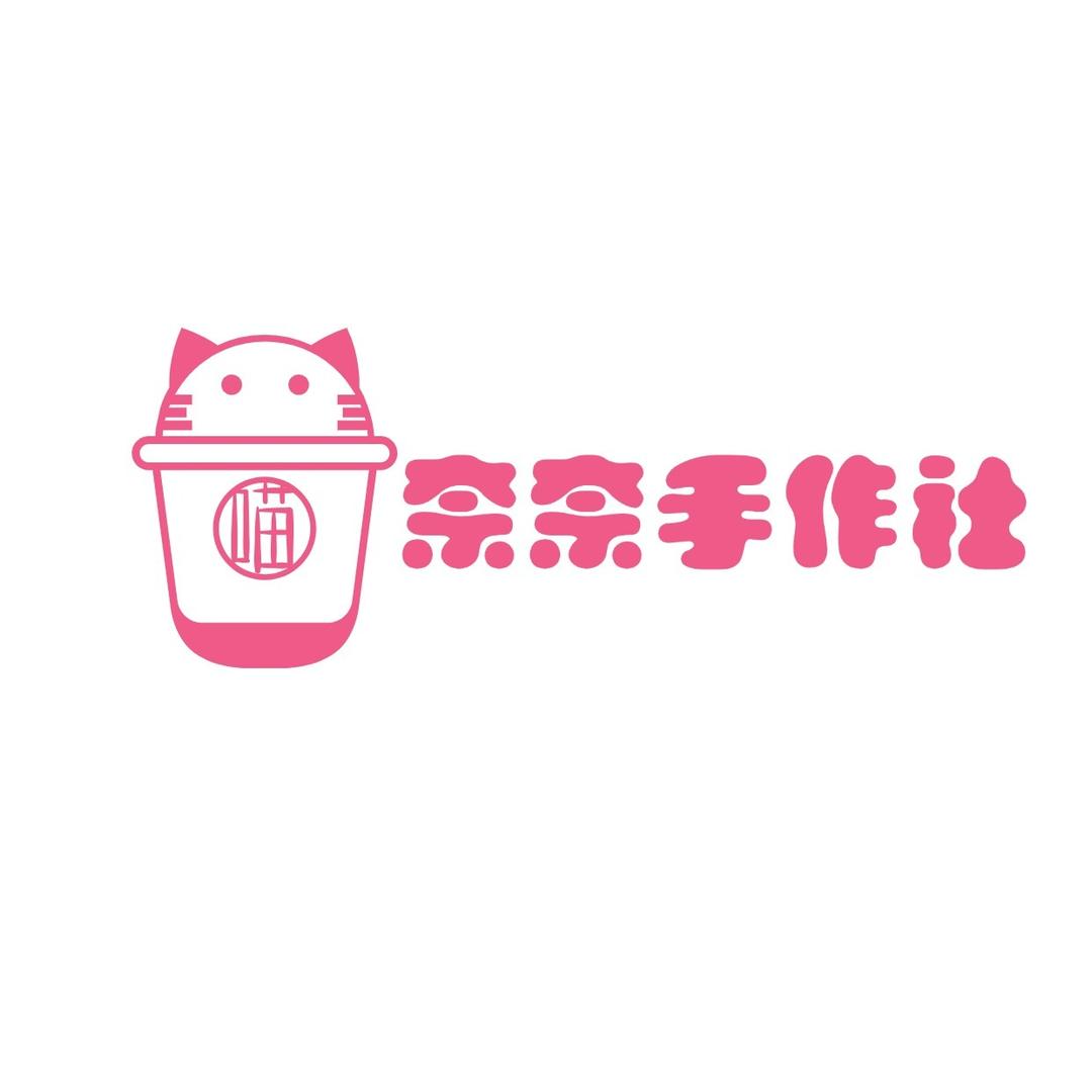 奈奈手作社官方旗舰店