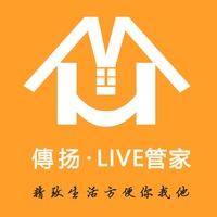 传扬家政服务(温州市）