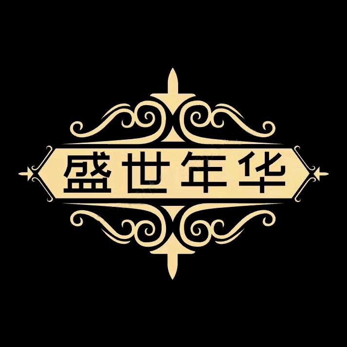重庆盛世年华商务KTV