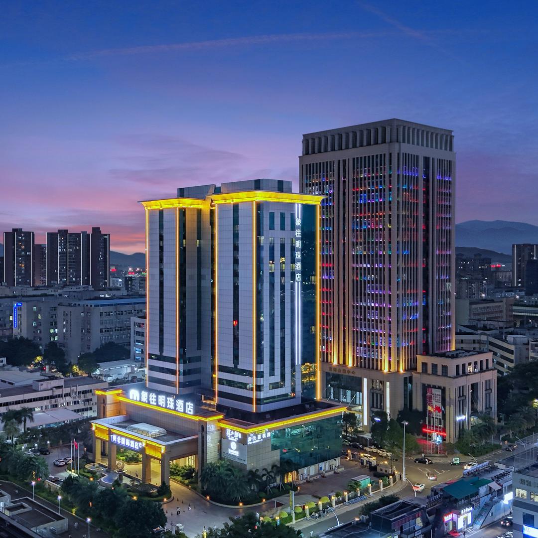 珠海象往明珠酒店(香洲店)珠海象往明珠酒店