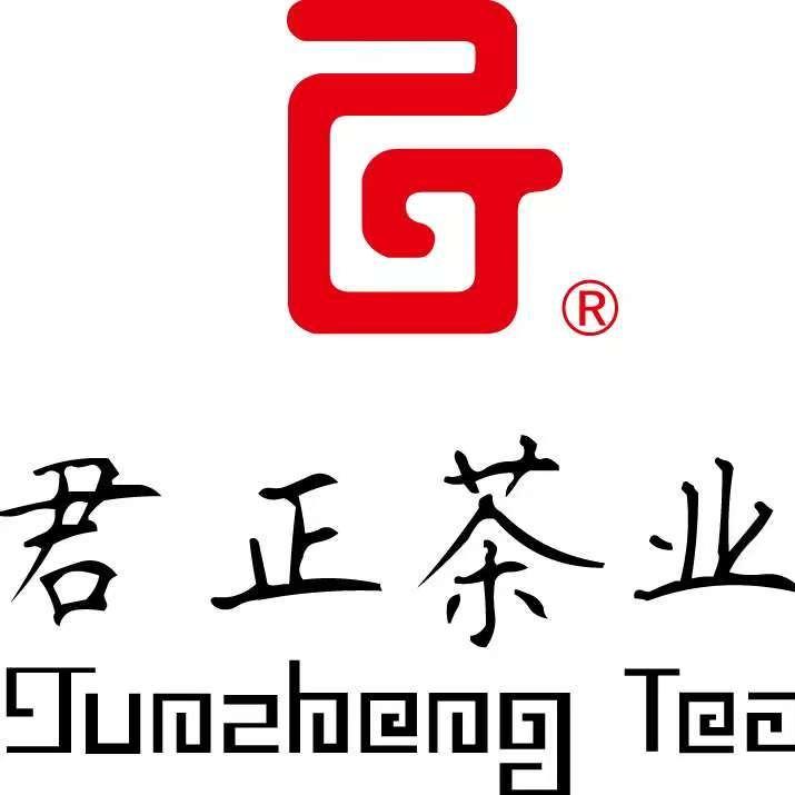 君正茶业(郑州茶库店)