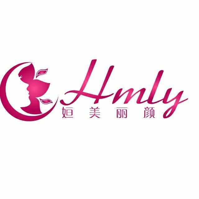 会理县恒美丽颜美容化妆店