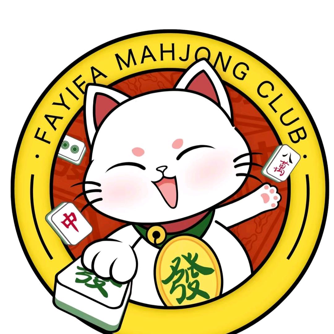 雀禧茶馆