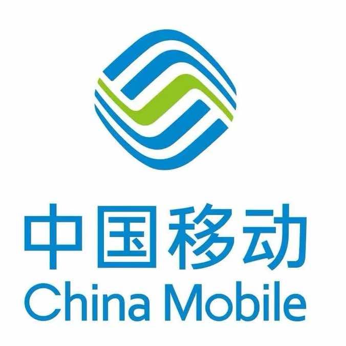 中国移动祥宏南路营业厅