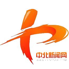 中北新闻网