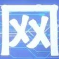 宜宾高铁西站老同学网吧