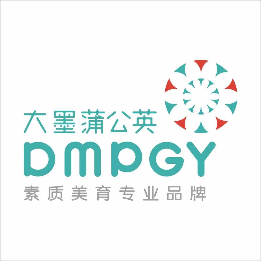 大墨蒲公英合生汇校区麦子老师