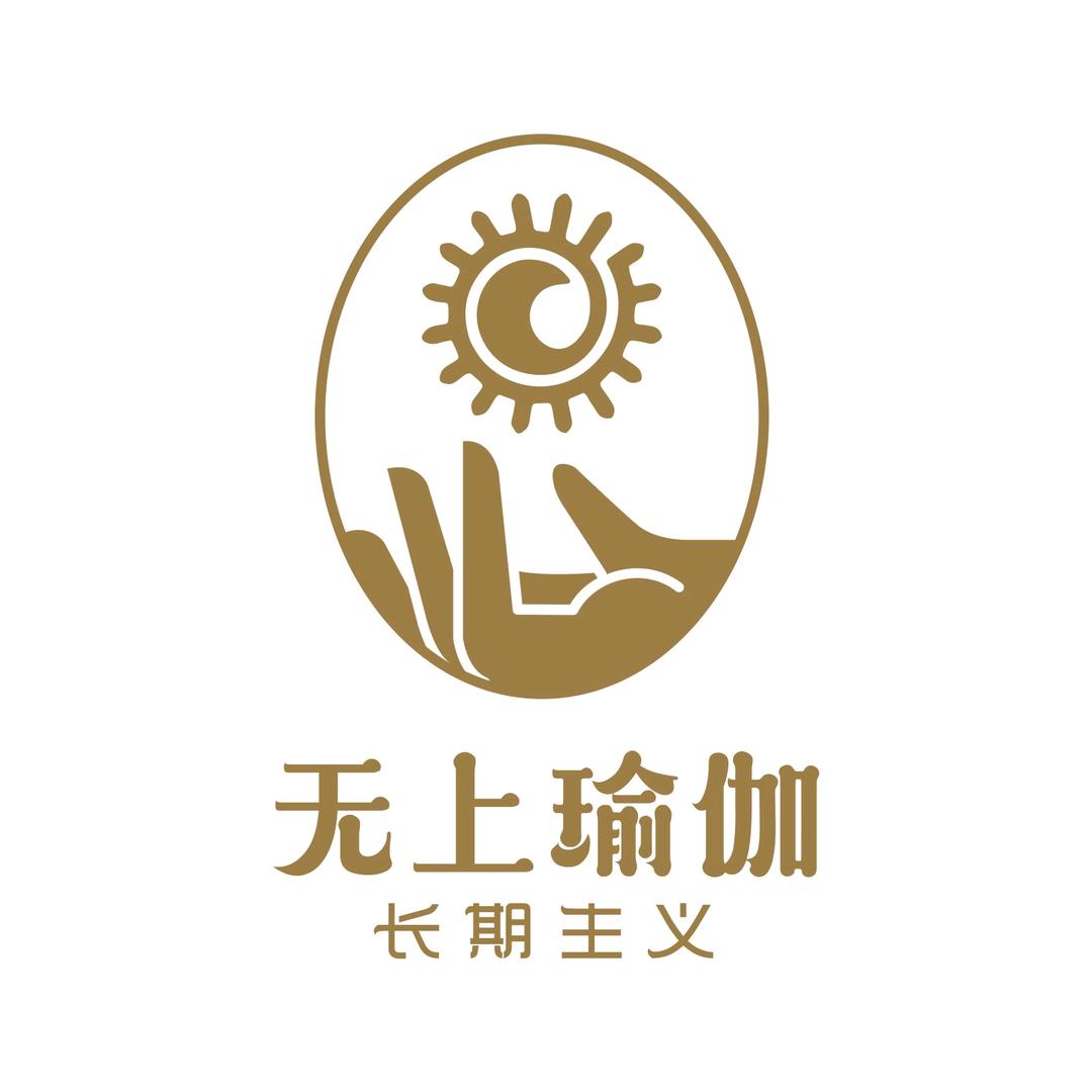 贵港无上瑜伽普拉提馆
