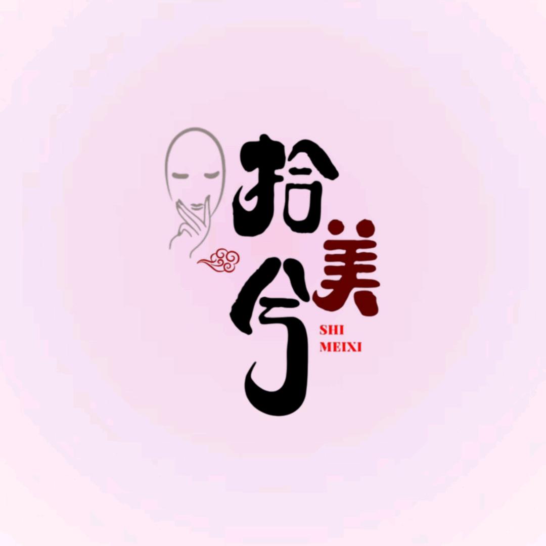 翊楠-花拾美创始人