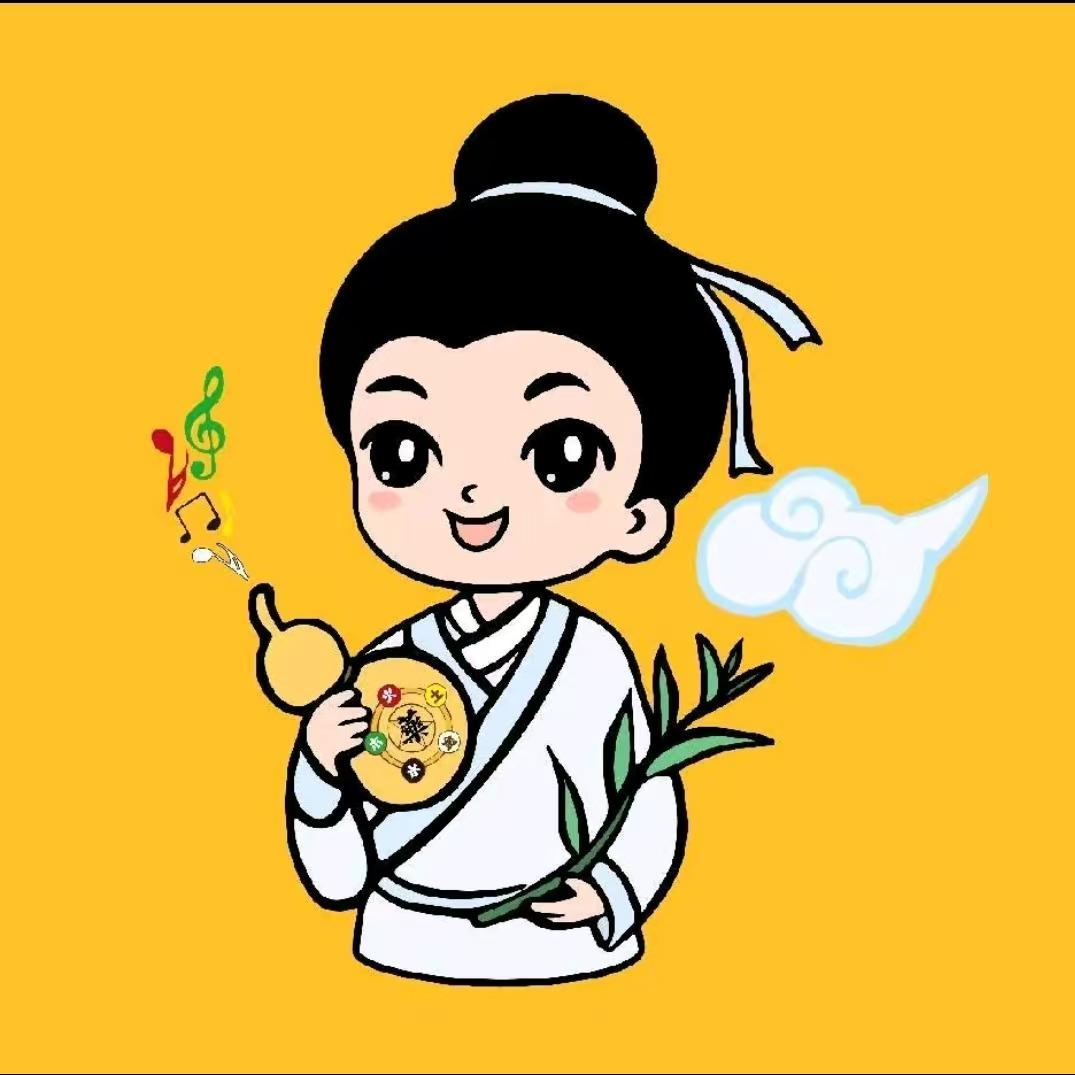 五樂神易(济南中心店)