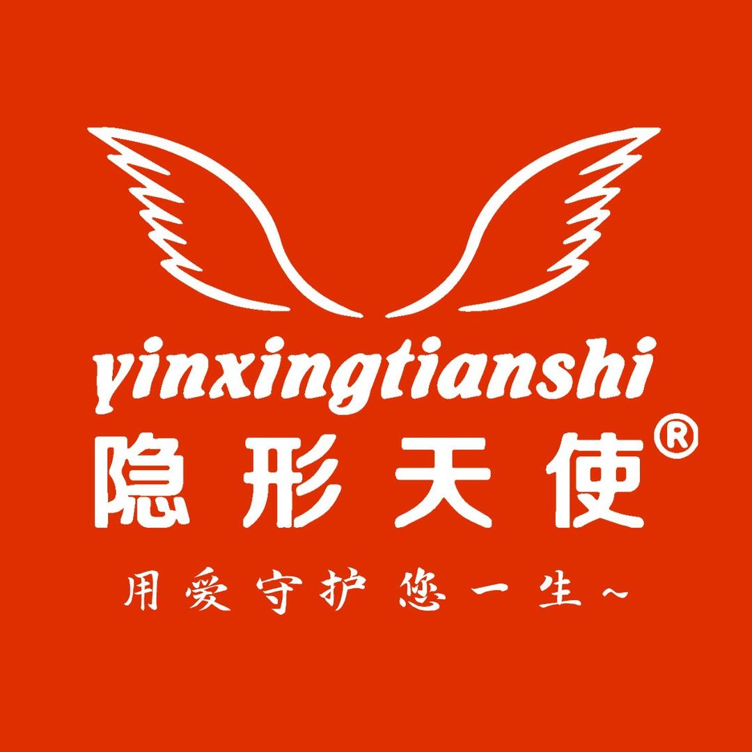 隐形天使官方旗舰店