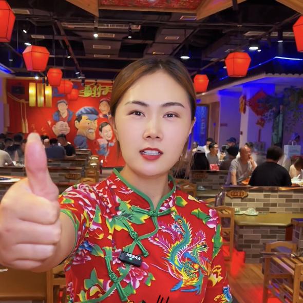 乐姐开了个店铁锅炖