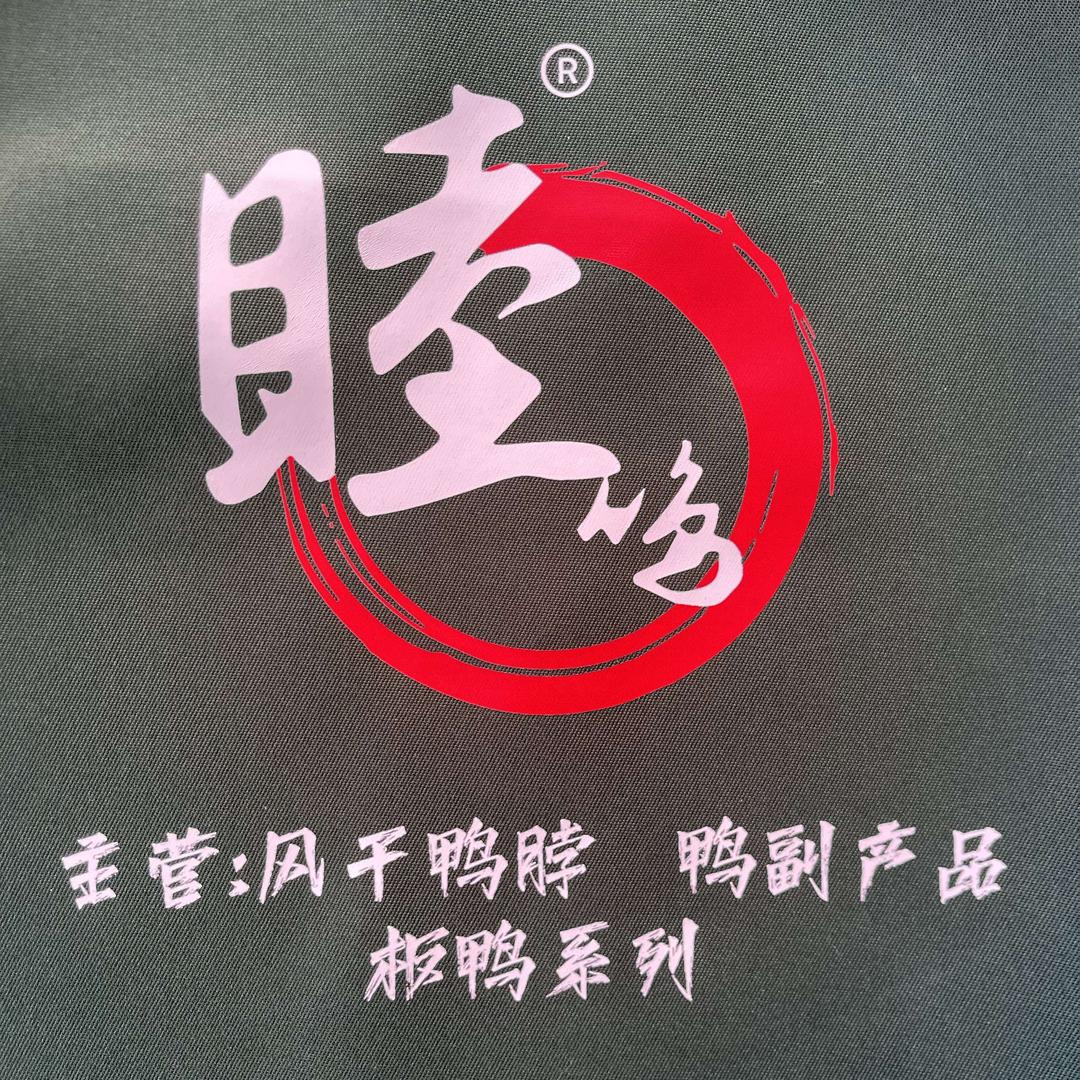 睦鸣食品官方号