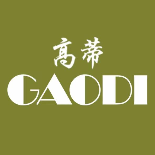 高蒂鞋业(信阳大商新玛特店)