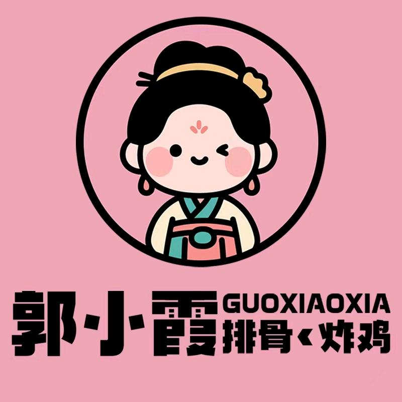 郭小霞排骨炸鸡官方号