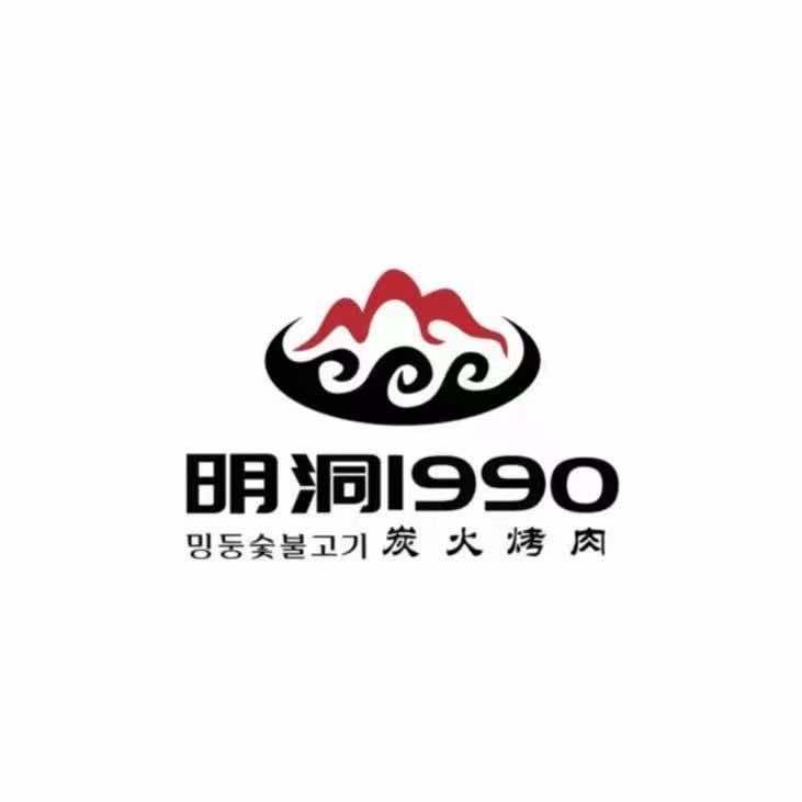 封丘县明洞韩式餐饮店