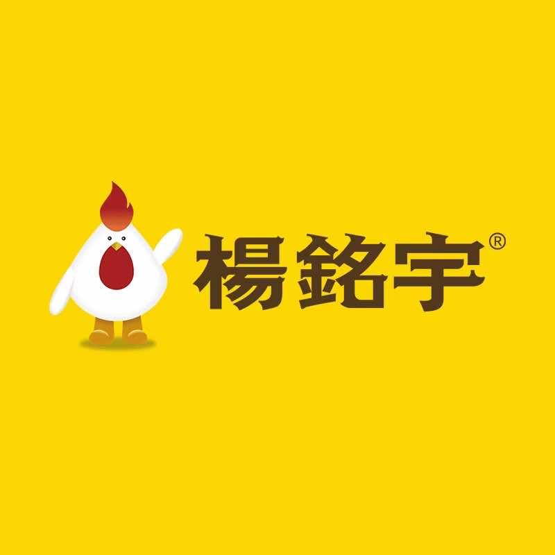杨铭宇黄焖鸡（石岗直营店）