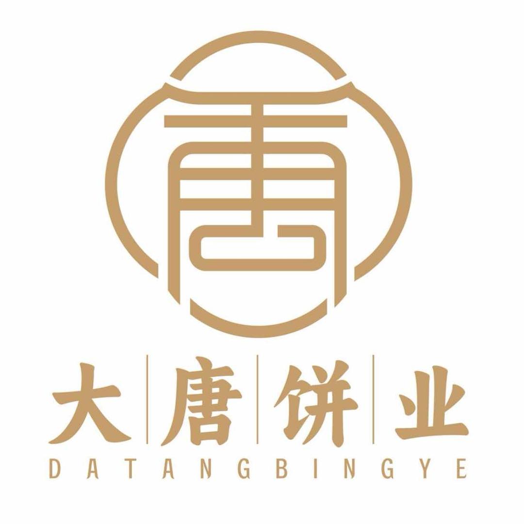 大唐饼业（潢川县航空路店）