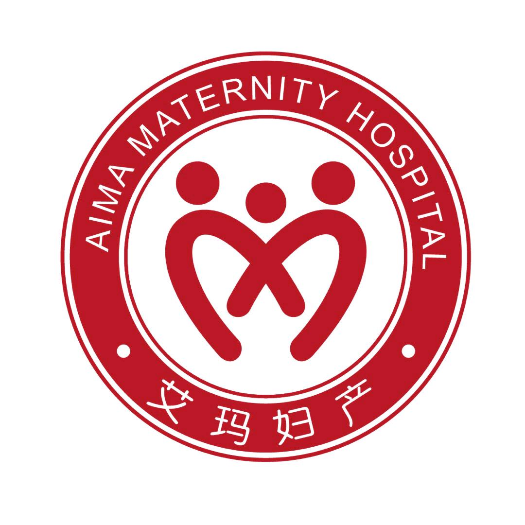 百佳济南艾玛妇产四维产检