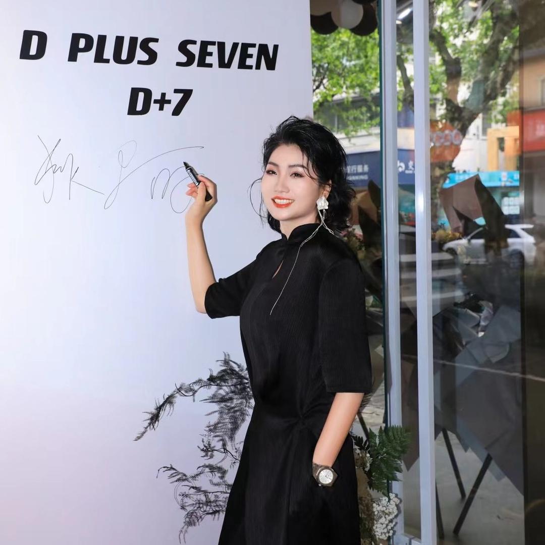 D57322222