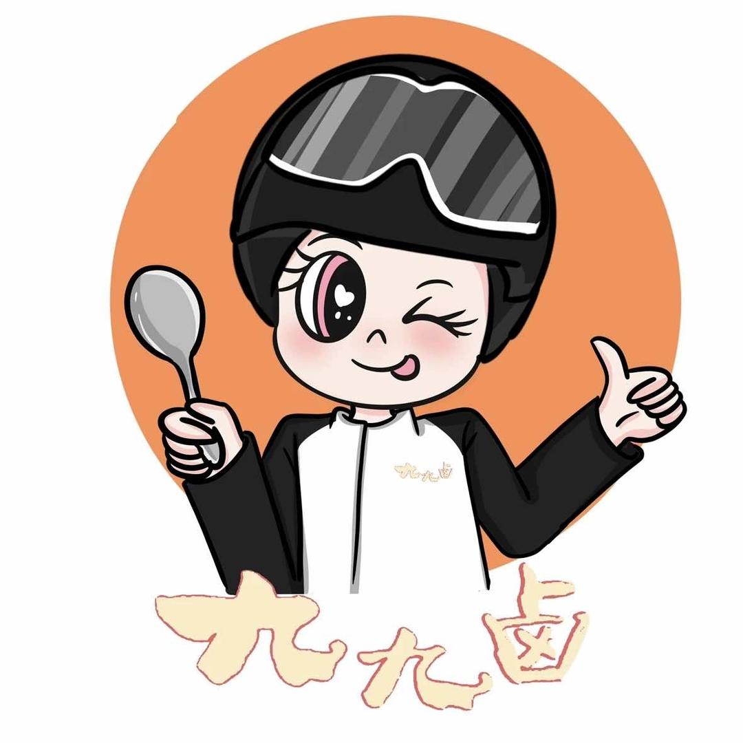 九九卤·卤味馆