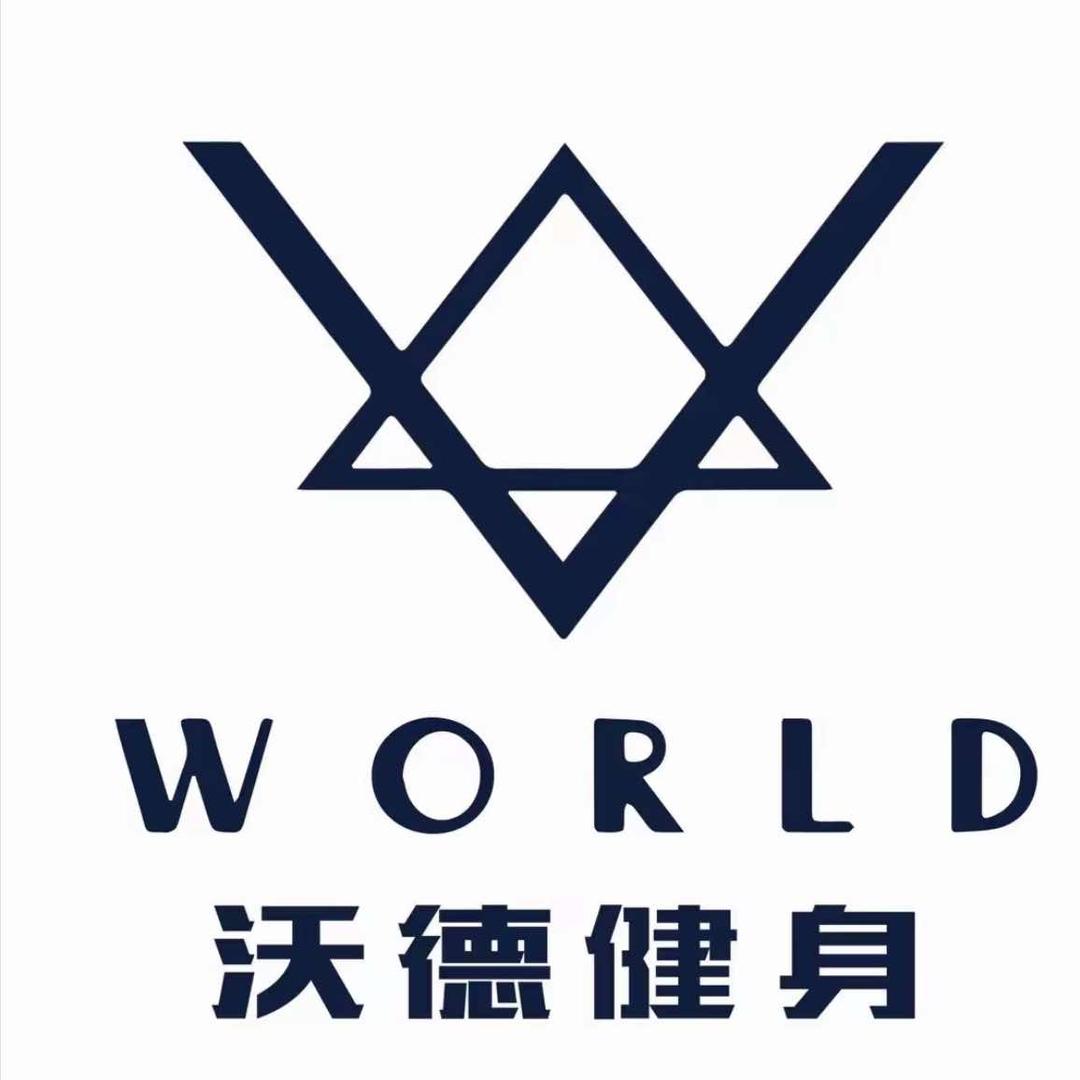 沃德健身福利号