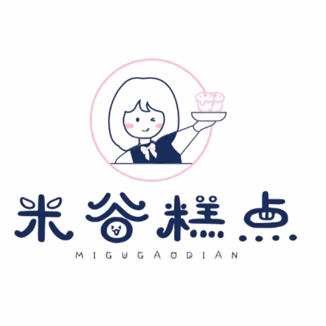 米谷糕点（宝龙店）