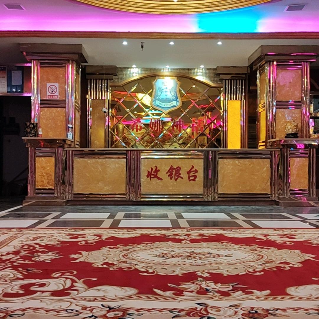 唱响五洲官方账号