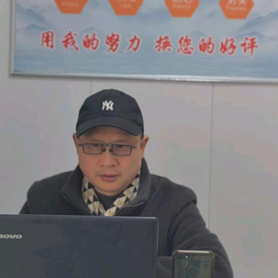 金坛西城置业咨询服务