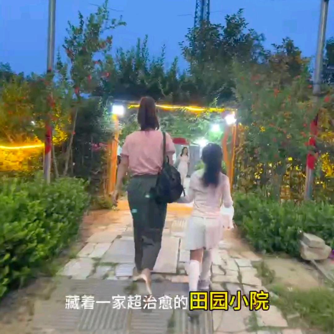 一间小院利民路店