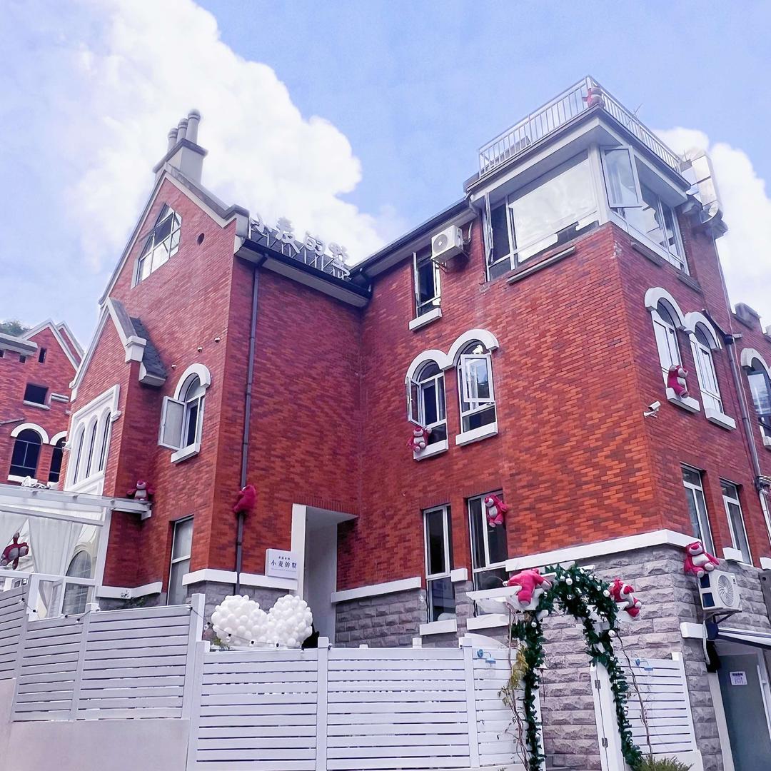 小麦的墅融合餐厅