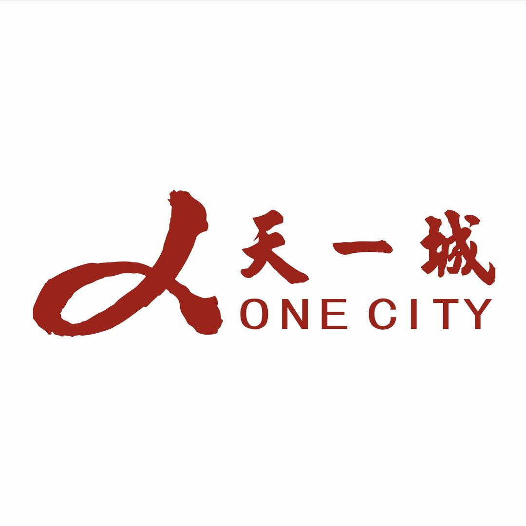 天一城购物中心