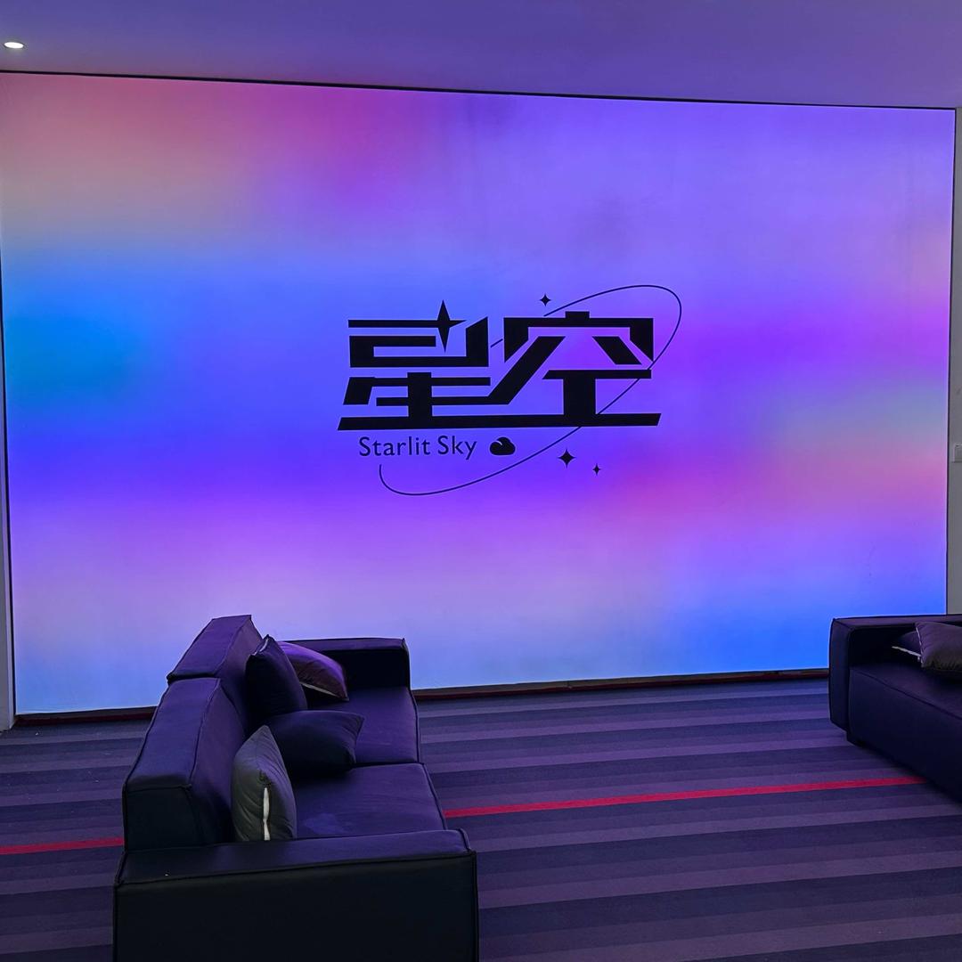 星空台球Club