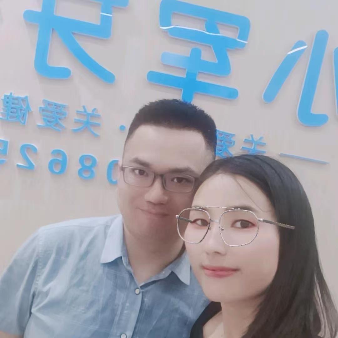 芽大使·小军牙科