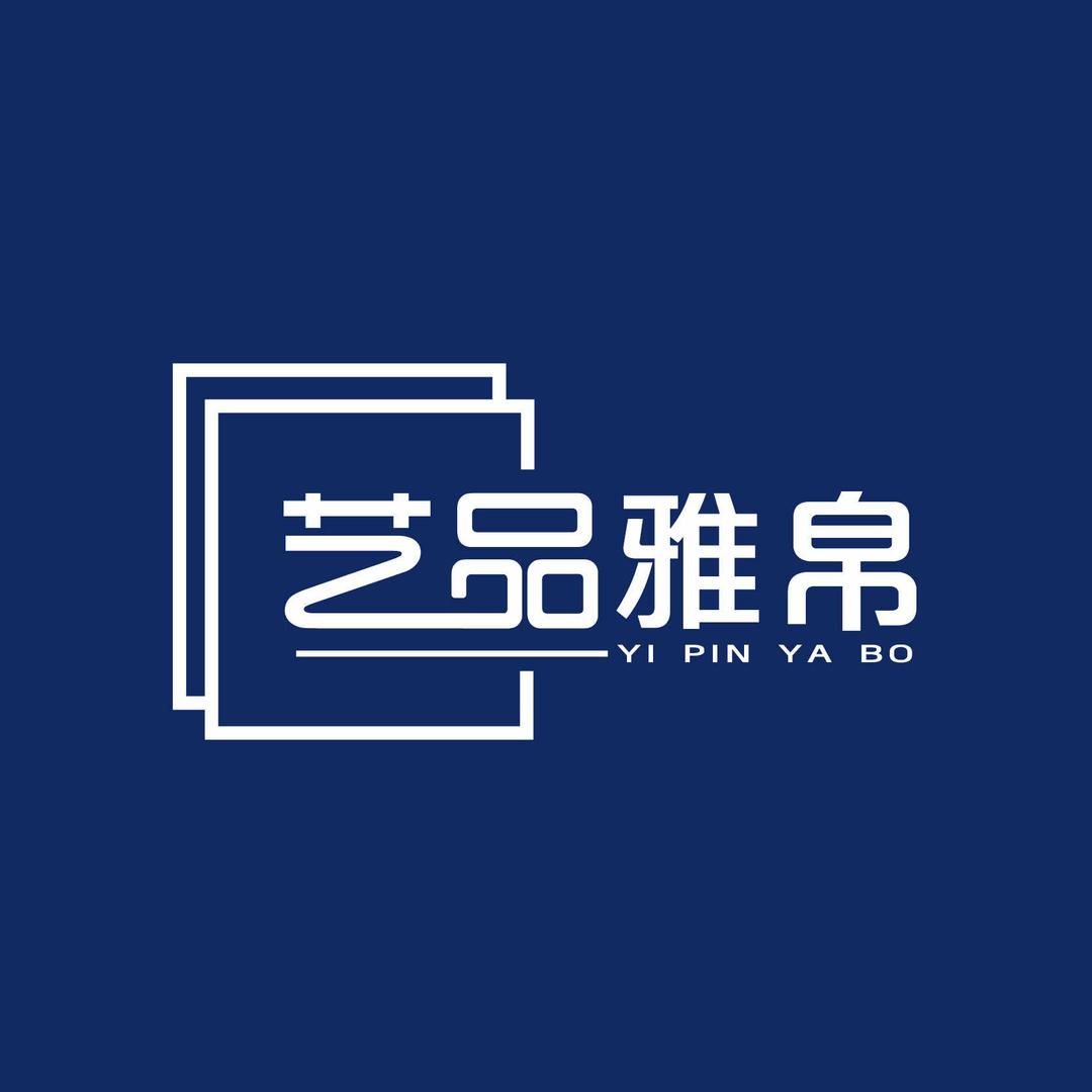 艺品墙布介休店建勇🥇