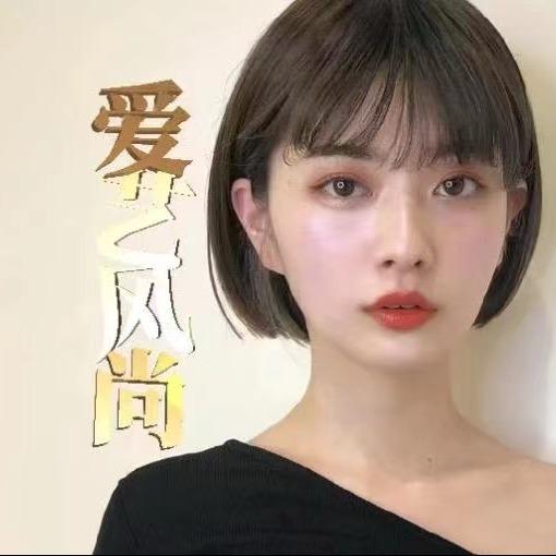 爱艺风尚美肤造型(草桥店)