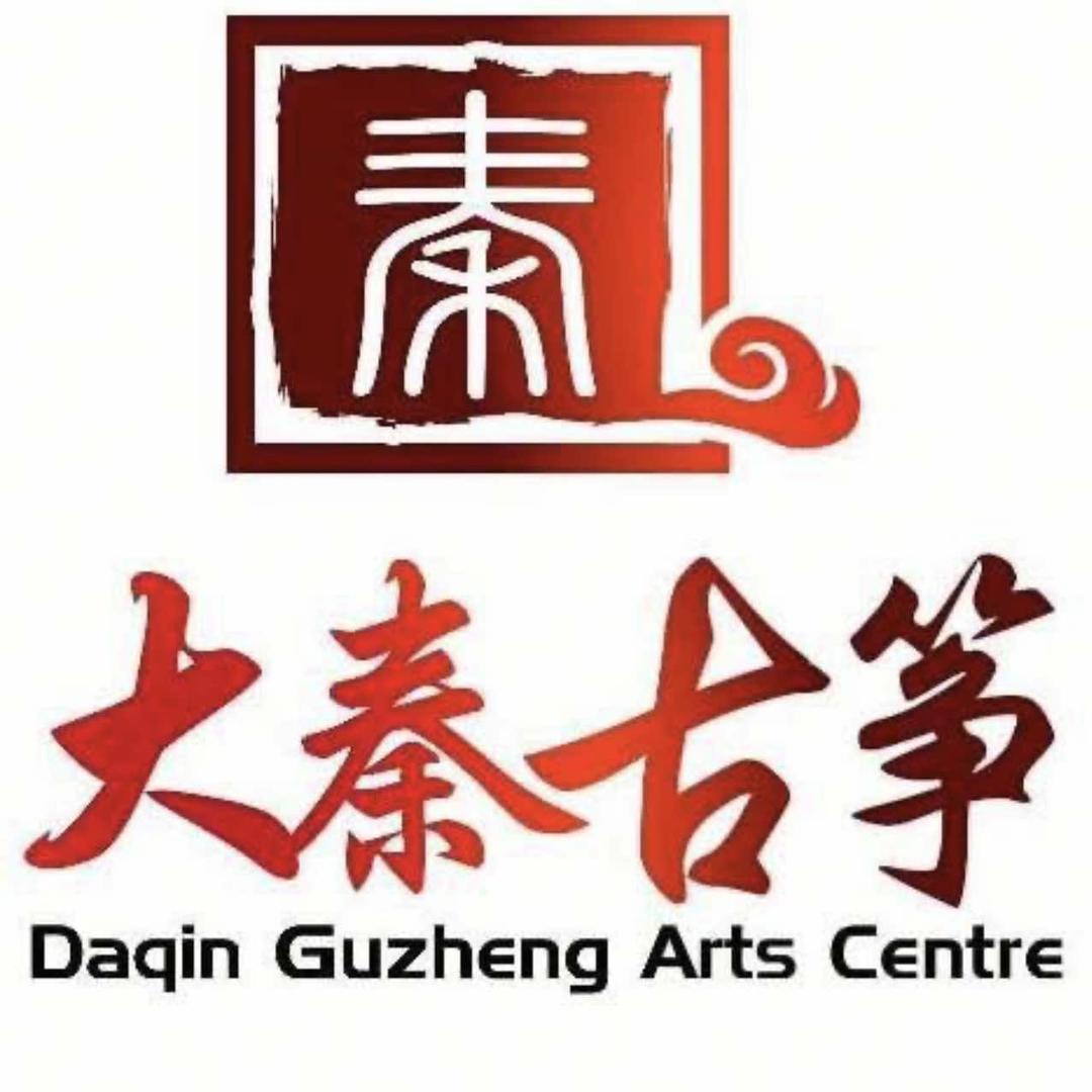 大秦古筝(播州店)