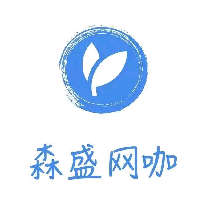 森盛电竞(南沙万达店)