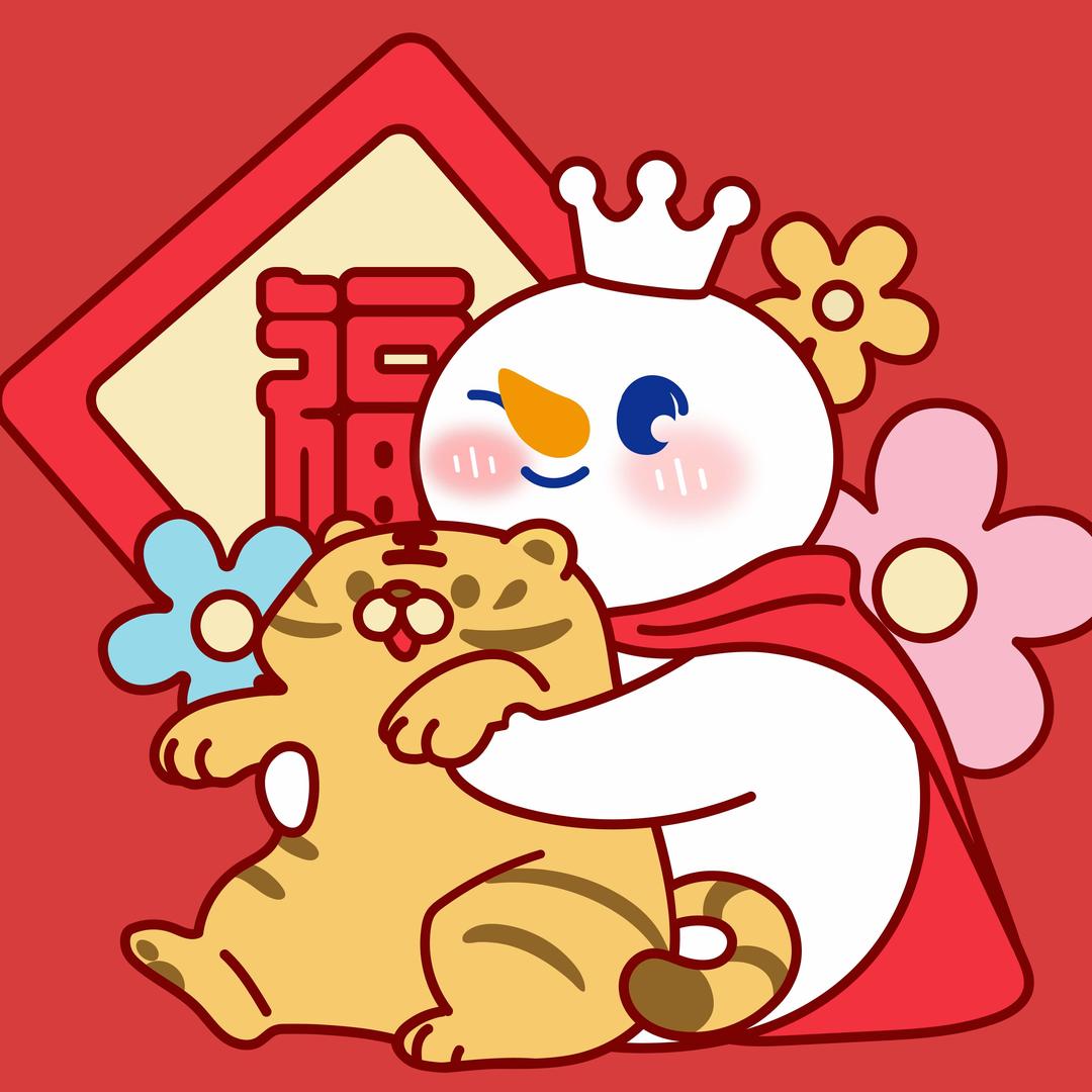 蜜雪冰城团购呀
