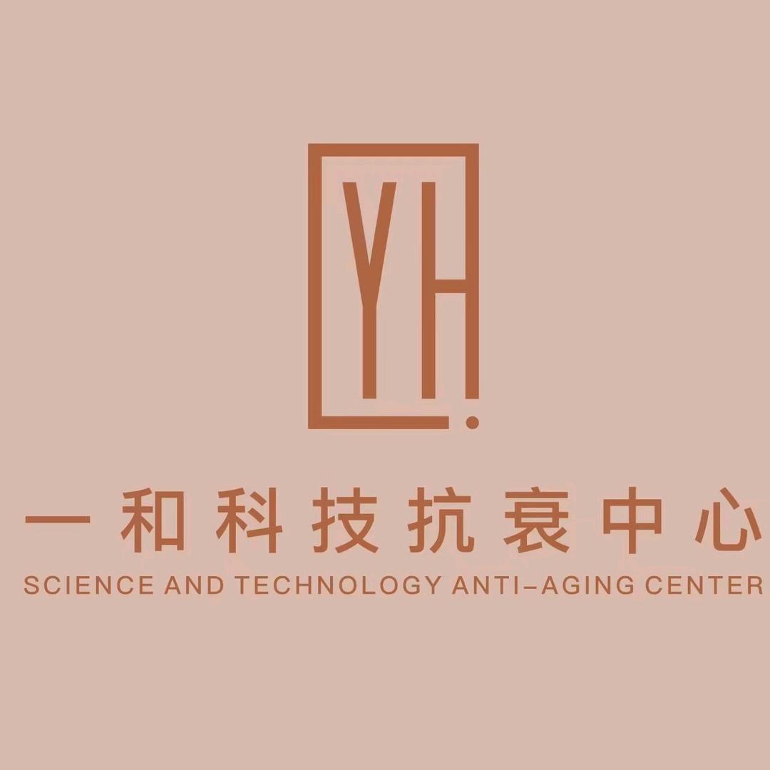 一和皮肤管理-蔓蔓