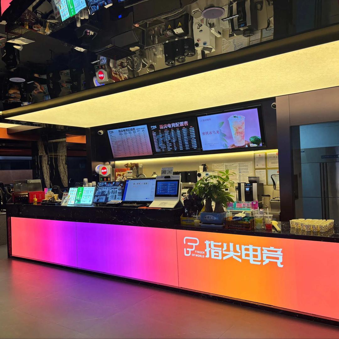 指尖电竞(鸿达中央广场店)官方号