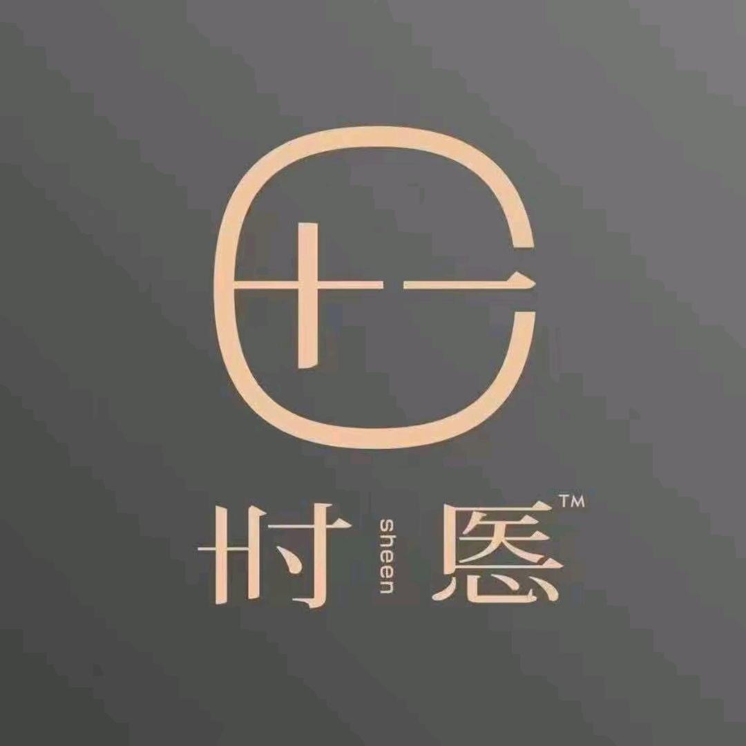 潢川时悘康养运营中心