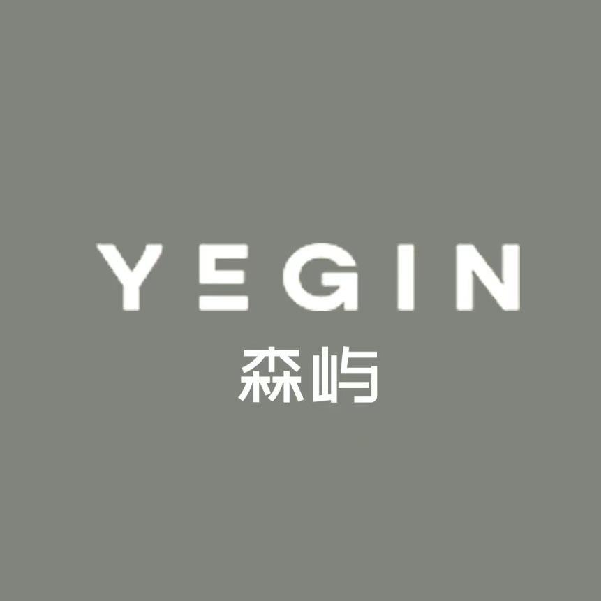 千岛湖YEGIN森屿酒店