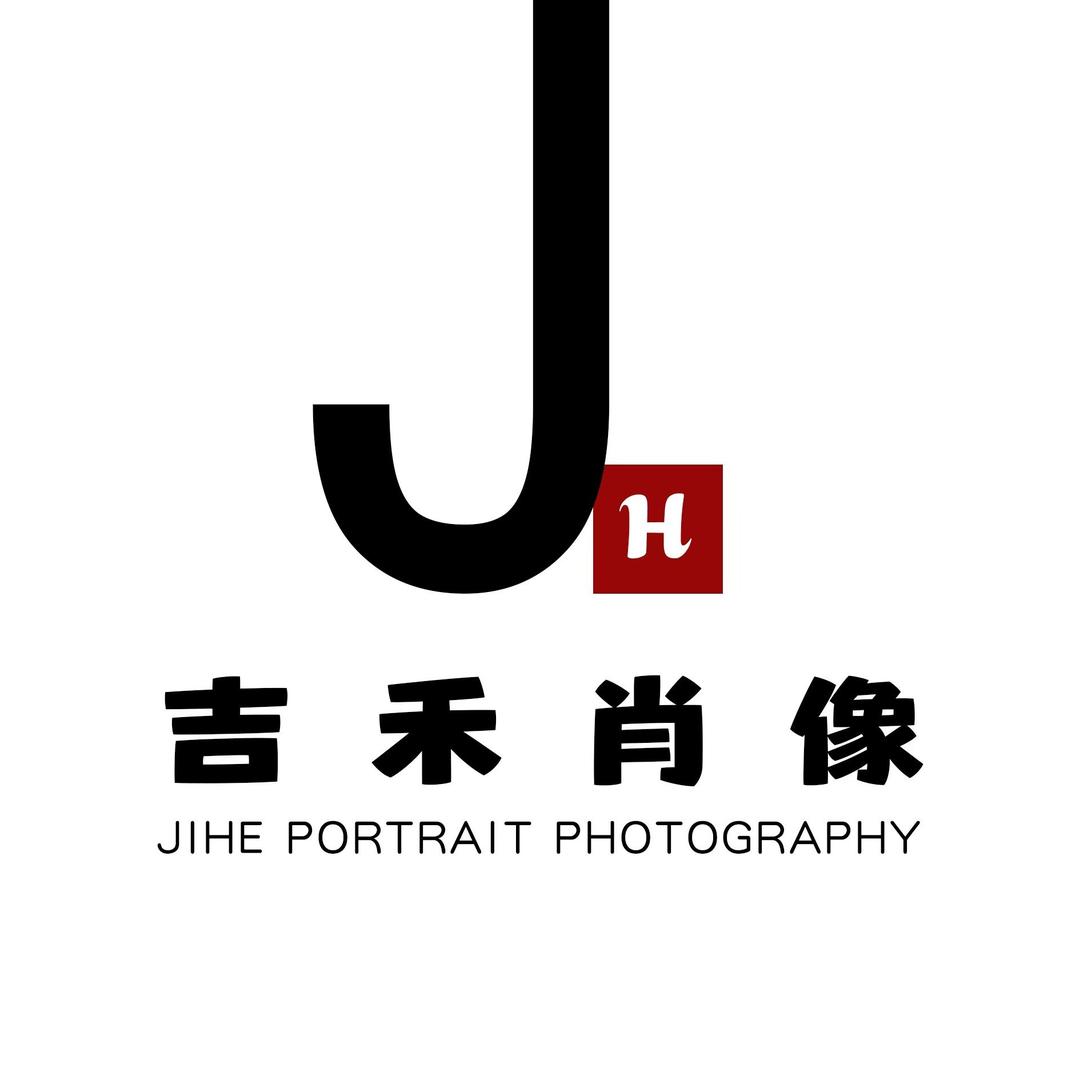 濮阳吉禾肖像摄影