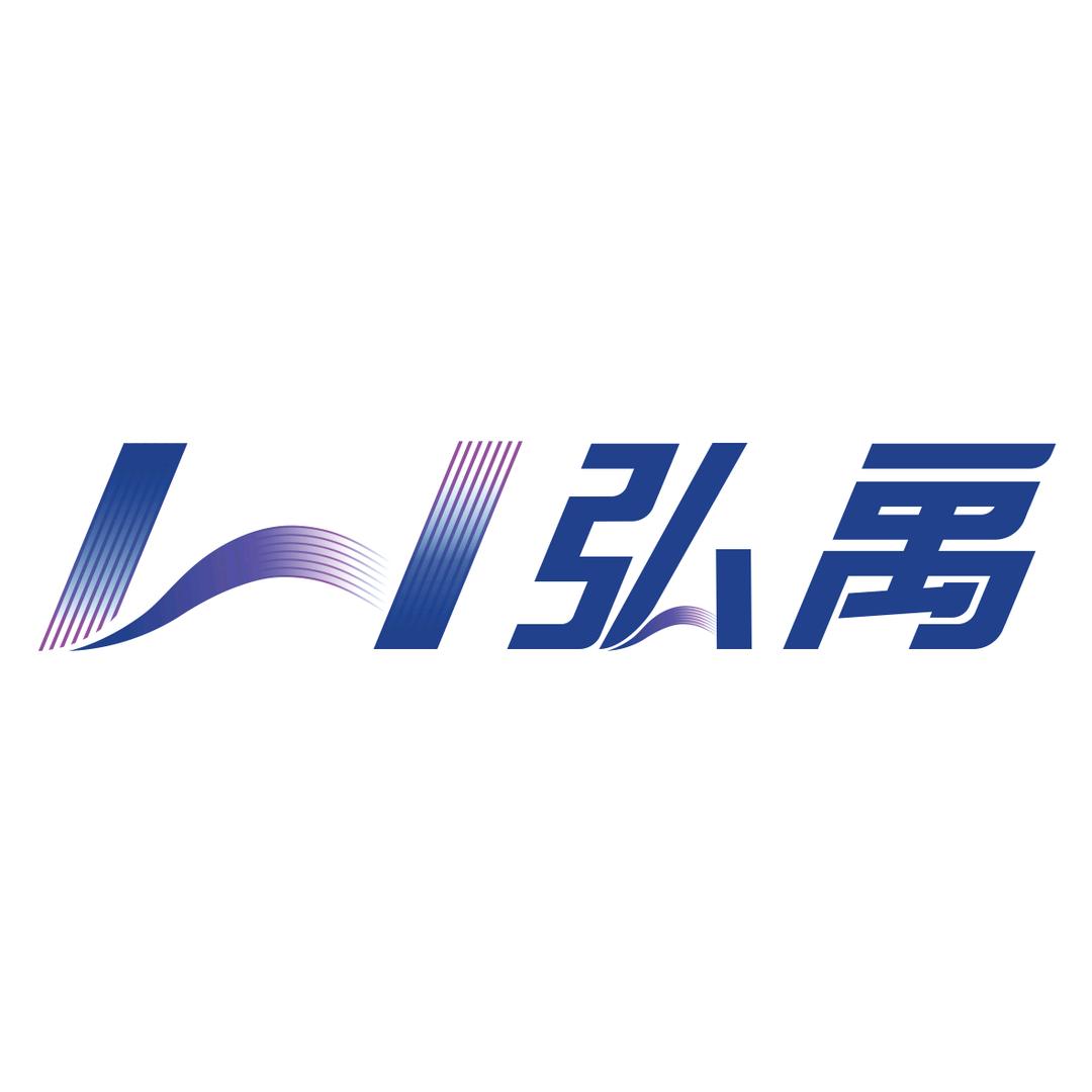 海南上通弘禹售后维修中心