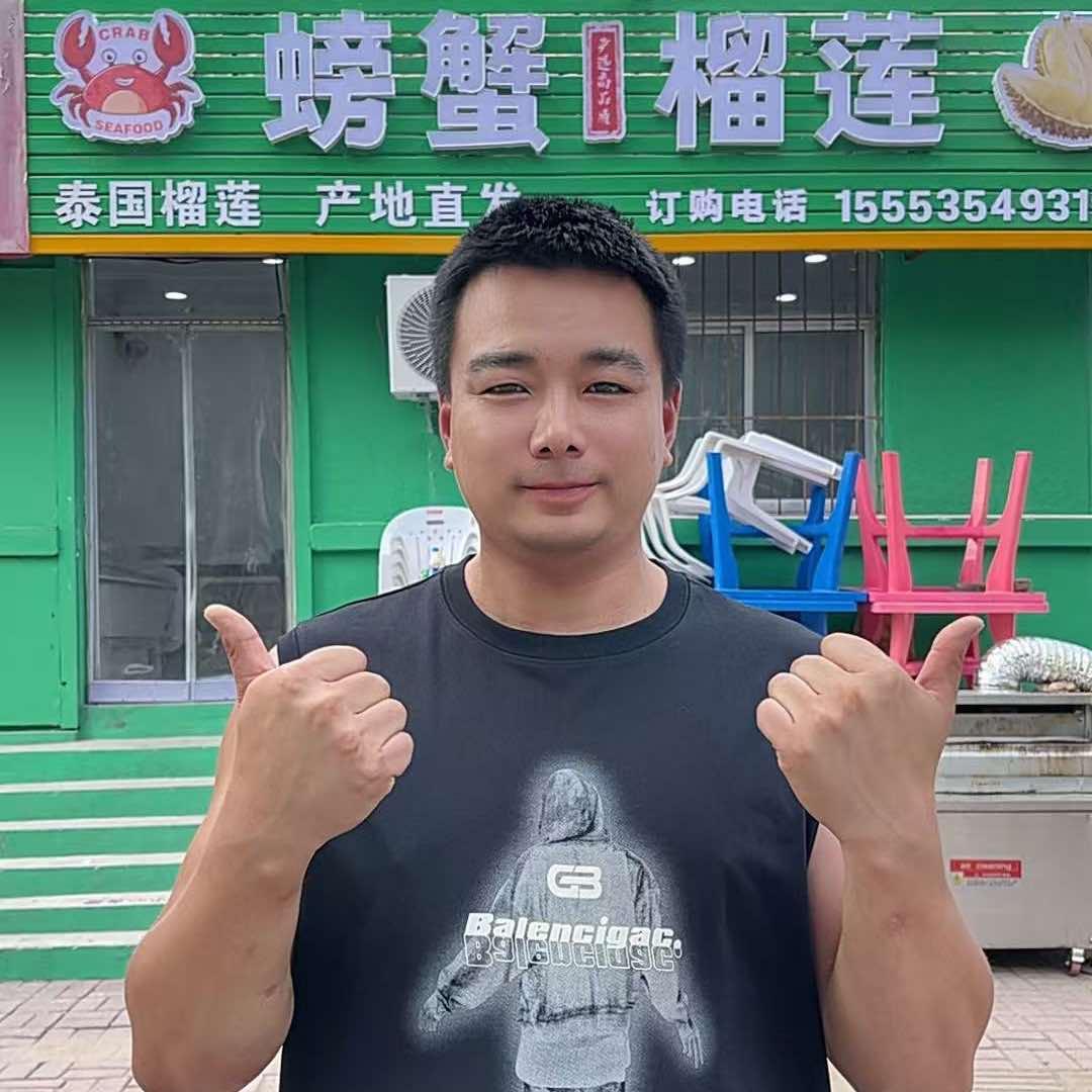 莱阳蟹老板